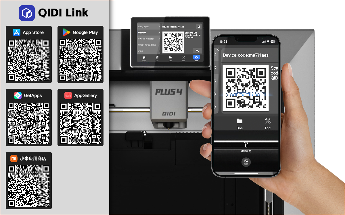 Add filament option ——Seal